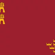 Bandera de la Región de Murcia
