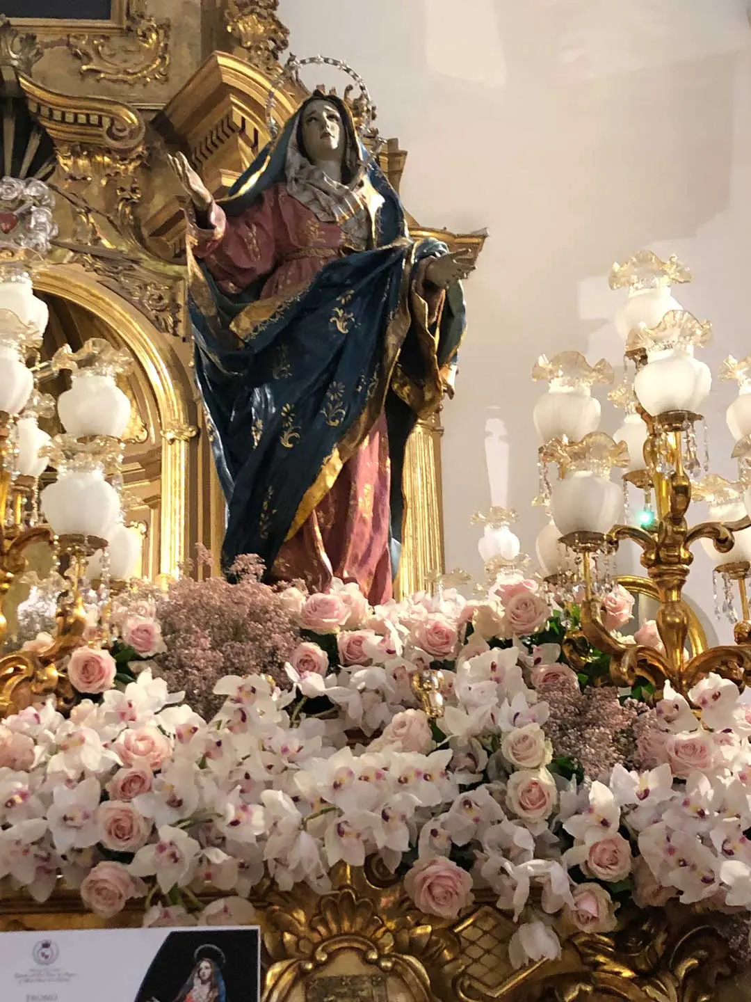 María Santísima de los Dolores. 