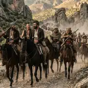 Banda de Jaime el Barbudo